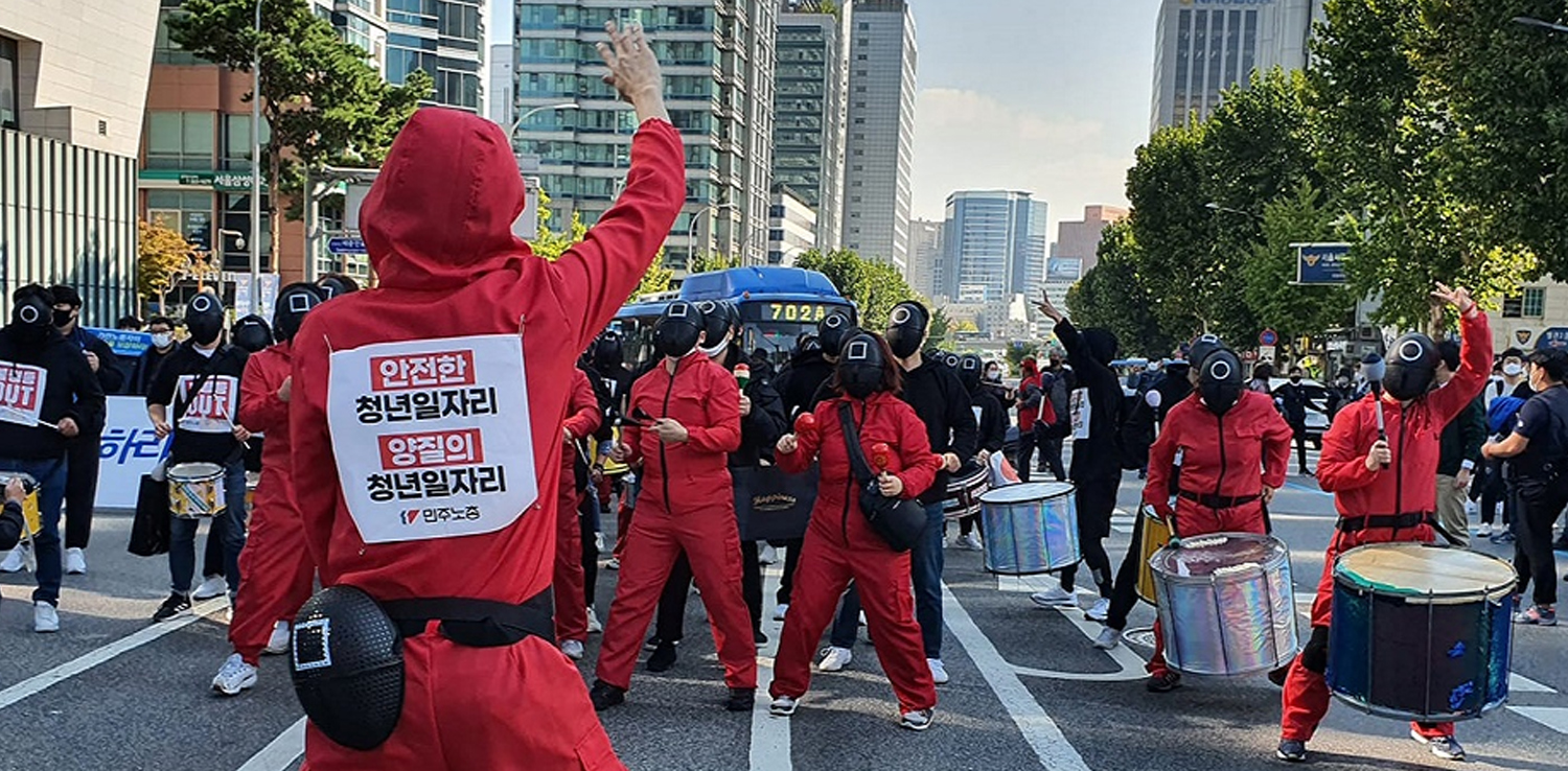 Unjuk Rasa di Korea Selatan