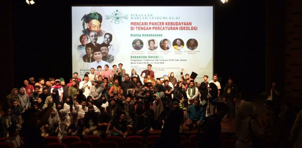 Peringatan Harlah ke-63 Lesbumi NU di Pusat Perfilman Haji Usmar Ismail (PPHUI), Jakarta Selatan, Kamis (22/6/2023). | Foto: Lesbumi NU.